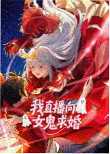 M13 漆黑的追踪者 剧场版封面